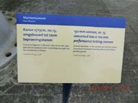 Beschreibung: CIMG2474